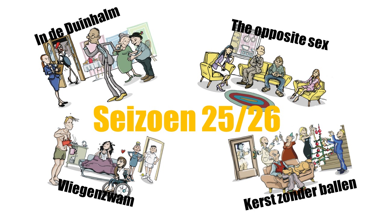 Website Zomerfoto